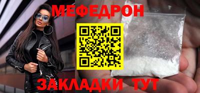 ПСИЛОЦИБИНОВЫЕ ГРИБЫ Малоярославец