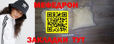 ПСИЛОЦИБИНОВЫЕ ГРИБЫ Малоярославец