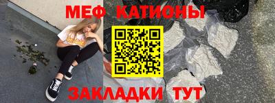 ПСИЛОЦИБИНОВЫЕ ГРИБЫ Малоярославец