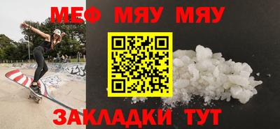 ПСИЛОЦИБИНОВЫЕ ГРИБЫ Малоярославец