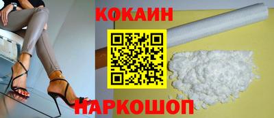 гидропоника Мариинск