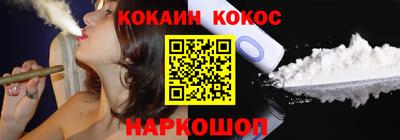 ПСИЛОЦИБИНОВЫЕ ГРИБЫ Малоярославец
