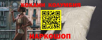 ПСИЛОЦИБИНОВЫЕ ГРИБЫ Малгобек