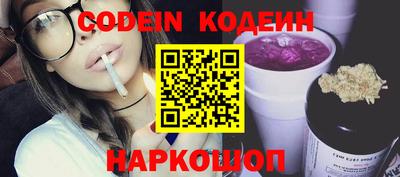 ПСИЛОЦИБИНОВЫЕ ГРИБЫ Малоярославец