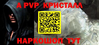ПСИЛОЦИБИНОВЫЕ ГРИБЫ Малгобек