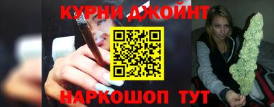 гидропоника Мариинск