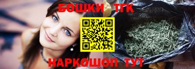 ПСИЛОЦИБИНОВЫЕ ГРИБЫ Малоярославец