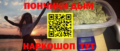 гидропоника Мариинск