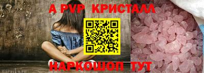 ПСИЛОЦИБИНОВЫЕ ГРИБЫ Малоярославец