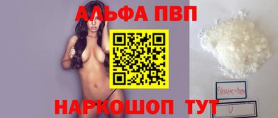 гидропоника Мариинск