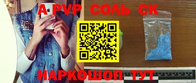 ПСИЛОЦИБИНОВЫЕ ГРИБЫ Малгобек