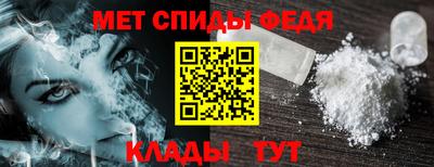 гидропоника Мариинск