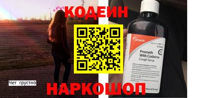 ПСИЛОЦИБИНОВЫЕ ГРИБЫ Малгобек