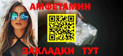 ПСИЛОЦИБИНОВЫЕ ГРИБЫ Малгобек
