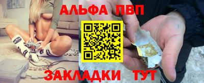 ПСИЛОЦИБИНОВЫЕ ГРИБЫ Малоярославец