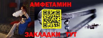ПСИЛОЦИБИНОВЫЕ ГРИБЫ Малгобек