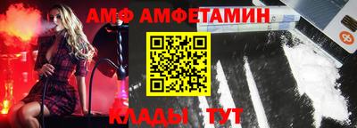 ПСИЛОЦИБИНОВЫЕ ГРИБЫ Малоярославец