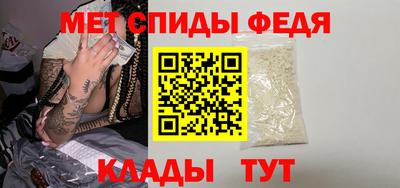 ПСИЛОЦИБИНОВЫЕ ГРИБЫ Малоярославец