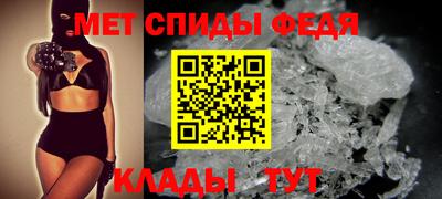 ПСИЛОЦИБИНОВЫЕ ГРИБЫ Малоярославец