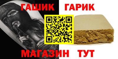 ПСИЛОЦИБИНОВЫЕ ГРИБЫ Малоярославец
