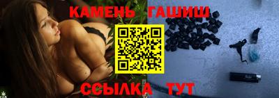 ПСИЛОЦИБИНОВЫЕ ГРИБЫ Малгобек