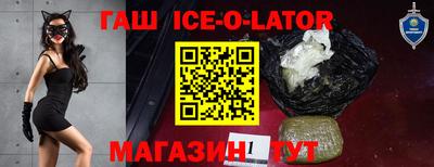 ПСИЛОЦИБИНОВЫЕ ГРИБЫ Малгобек
