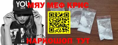 ПСИЛОЦИБИНОВЫЕ ГРИБЫ Малгобек