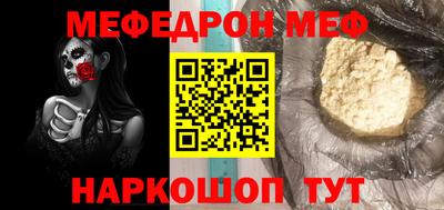 гидропоника Мариинск