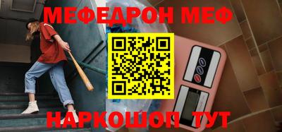 гидропоника Мариинск