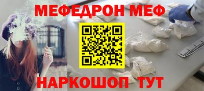 ПСИЛОЦИБИНОВЫЕ ГРИБЫ Малоярославец