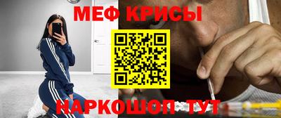 ПСИЛОЦИБИНОВЫЕ ГРИБЫ Малгобек